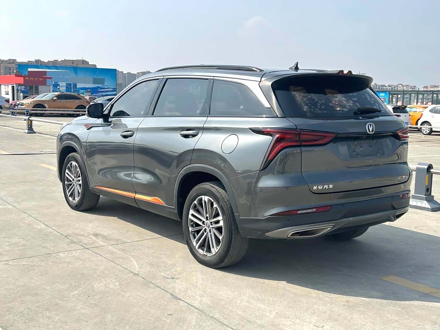 Changan CS75, 2021 6