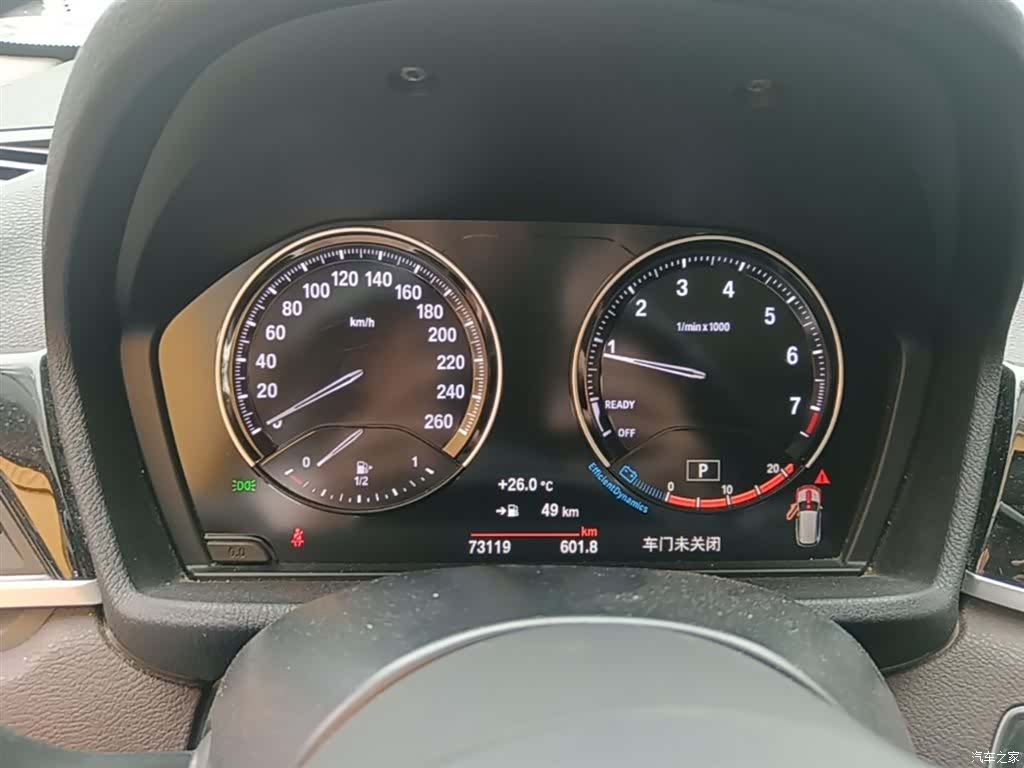 BMW X1, 2022 12