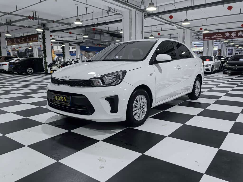 Kia Pegas