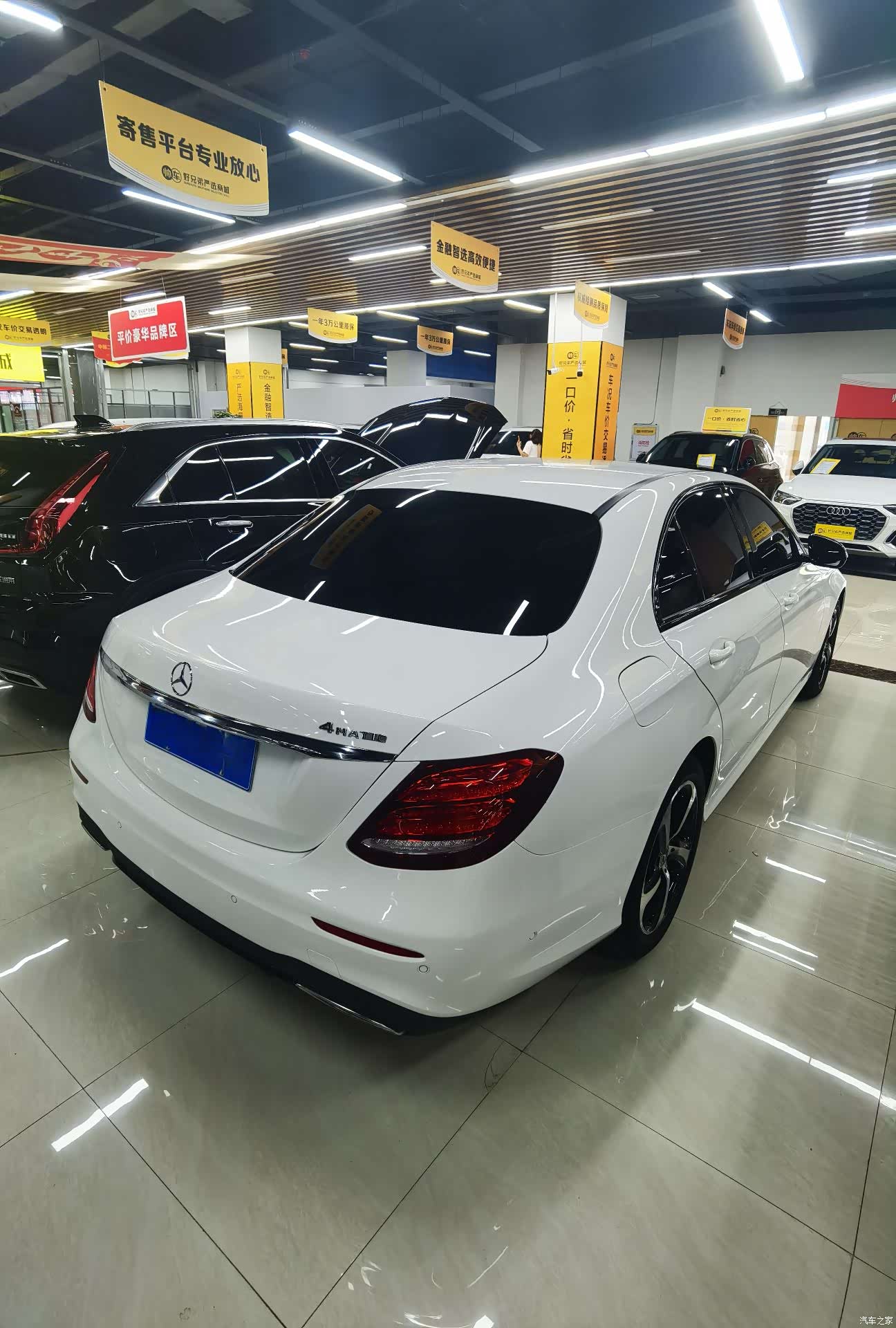Mercedes-Benz E-Class, 2018 13
