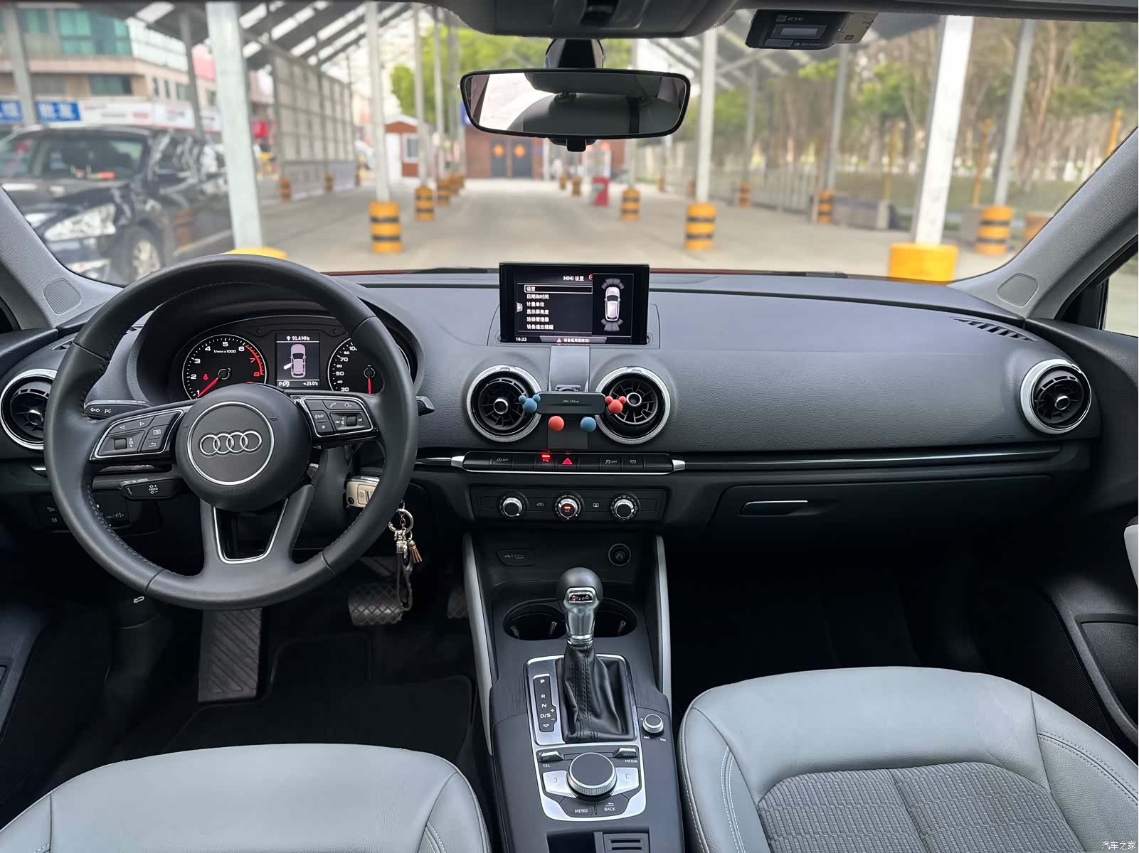 Audi A3, 2020 10