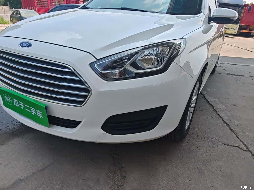 Ford VI, 2020 24