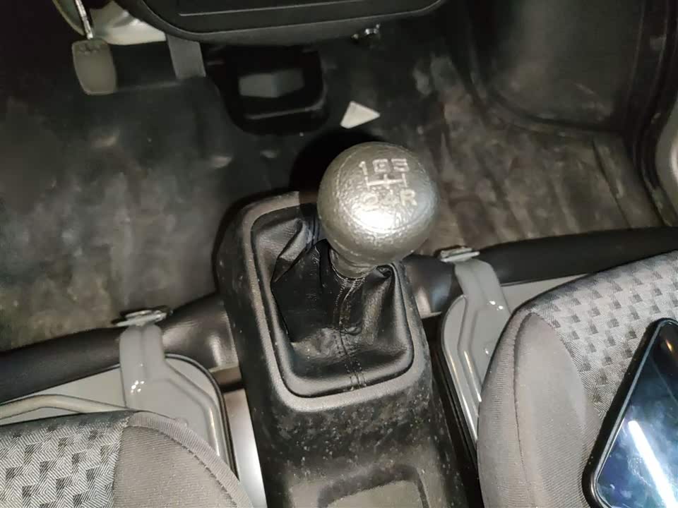 Wuling Light of Wuling