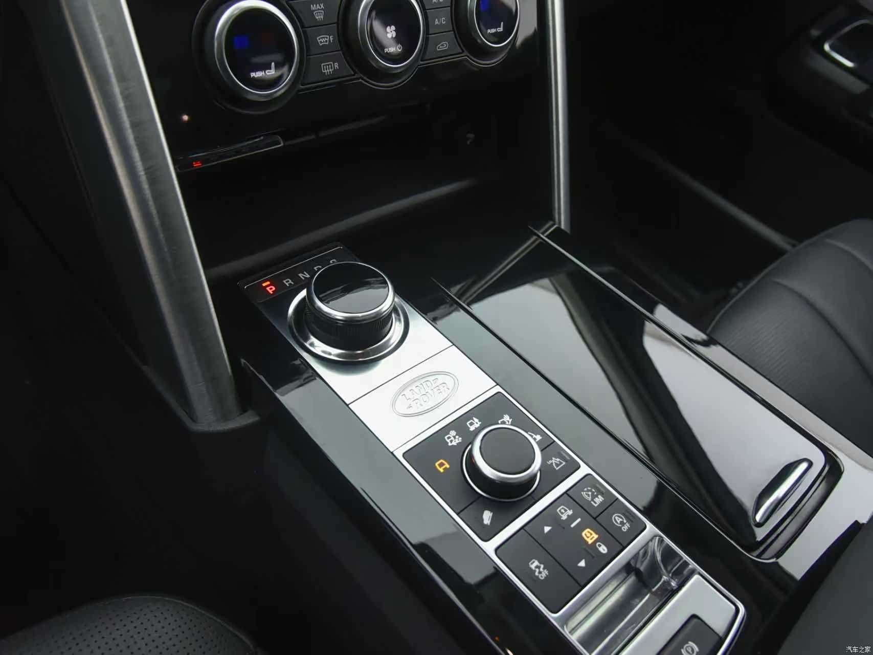 Land Rover Discovery, 2018 9