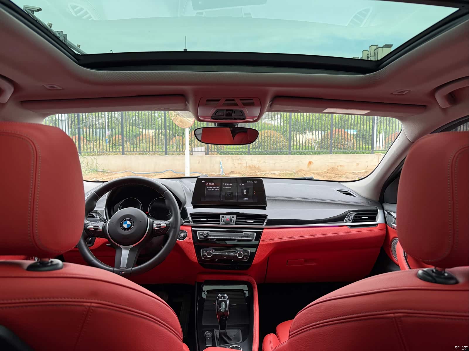 BMW X2, 2023 28