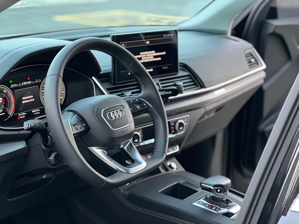 Audi Q5L