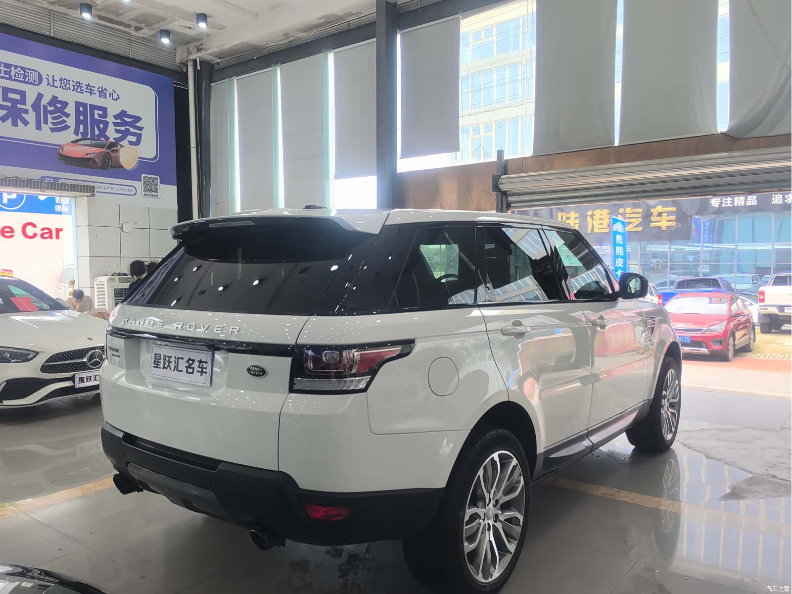 Land Rover Range Rover, 2016 6