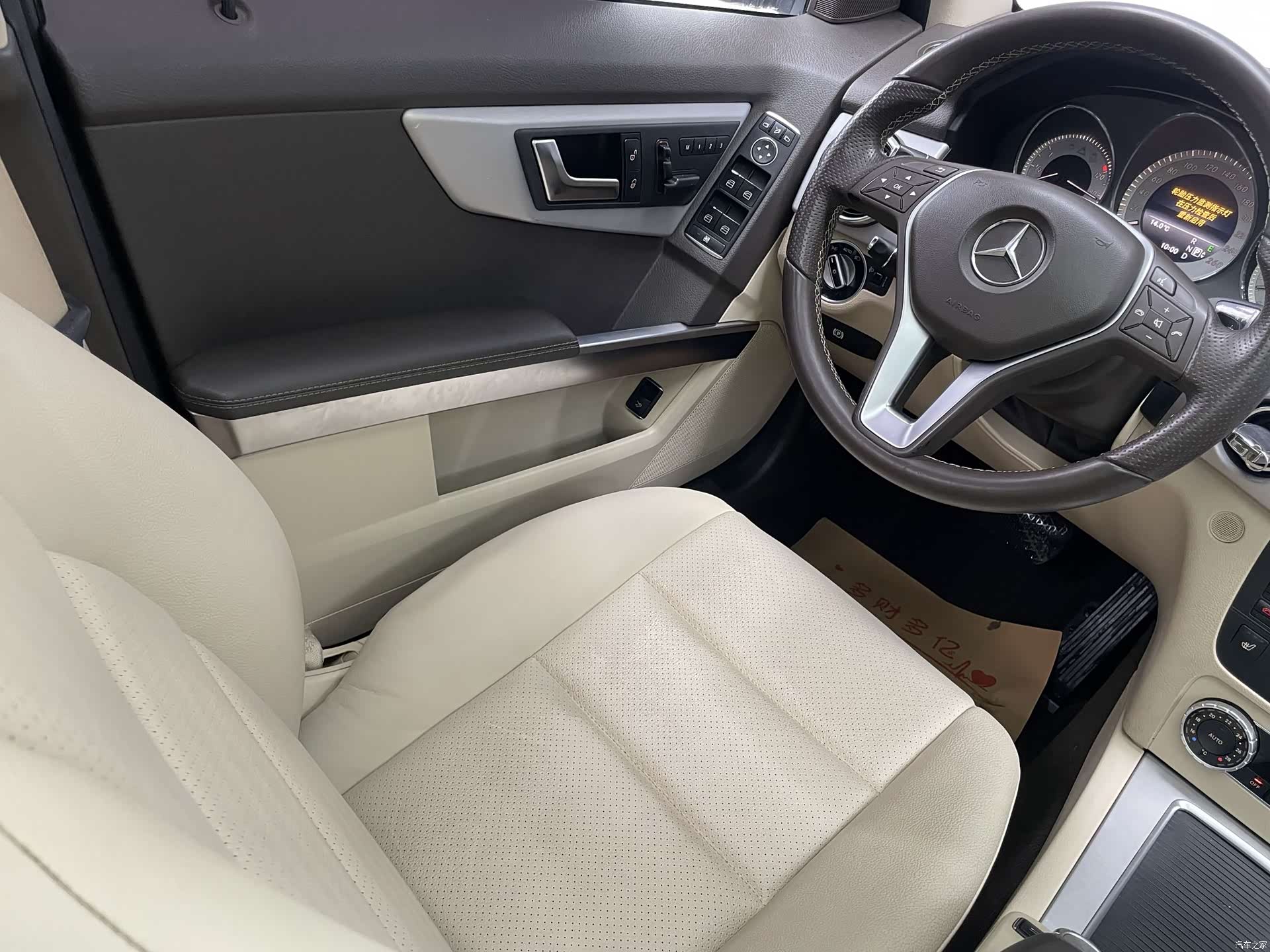 Mercedes-Benz GLK-Class, 2014 19