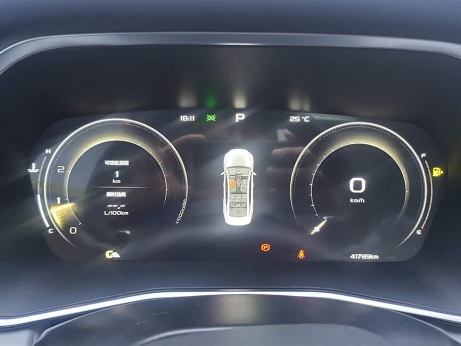 Geely Preface