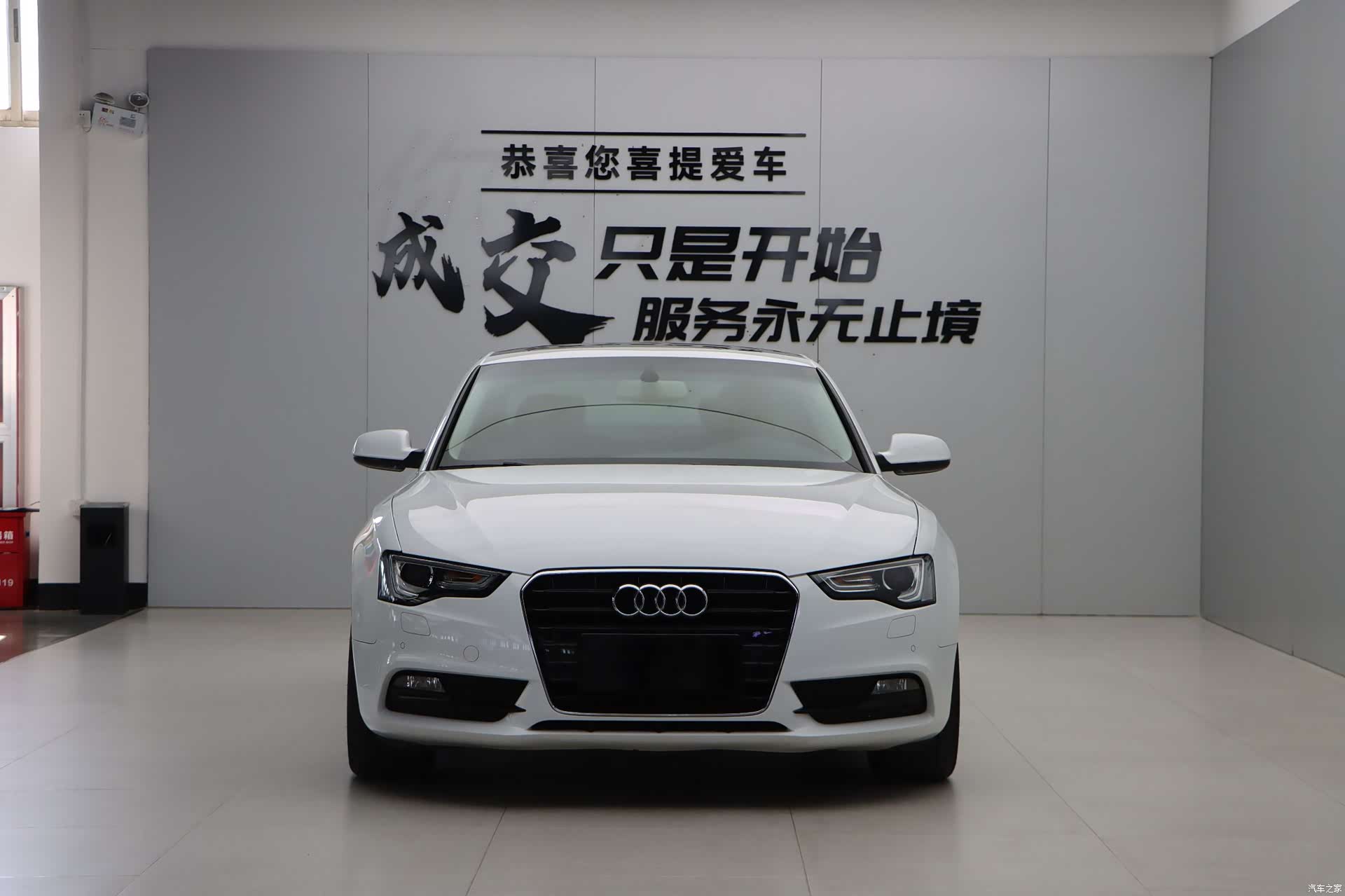 Audi A5, 2016 2