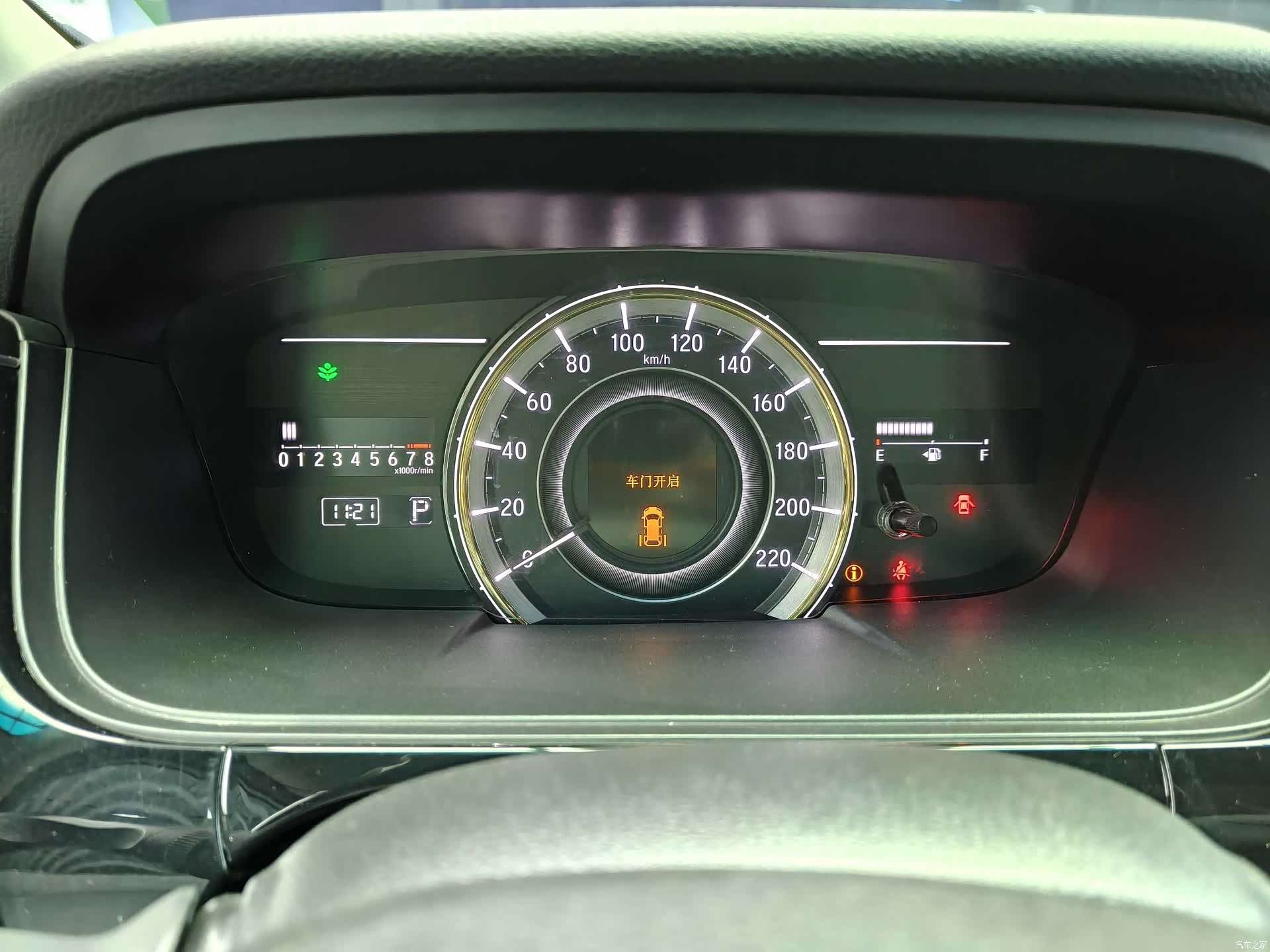 Honda Elysion, 2019 13