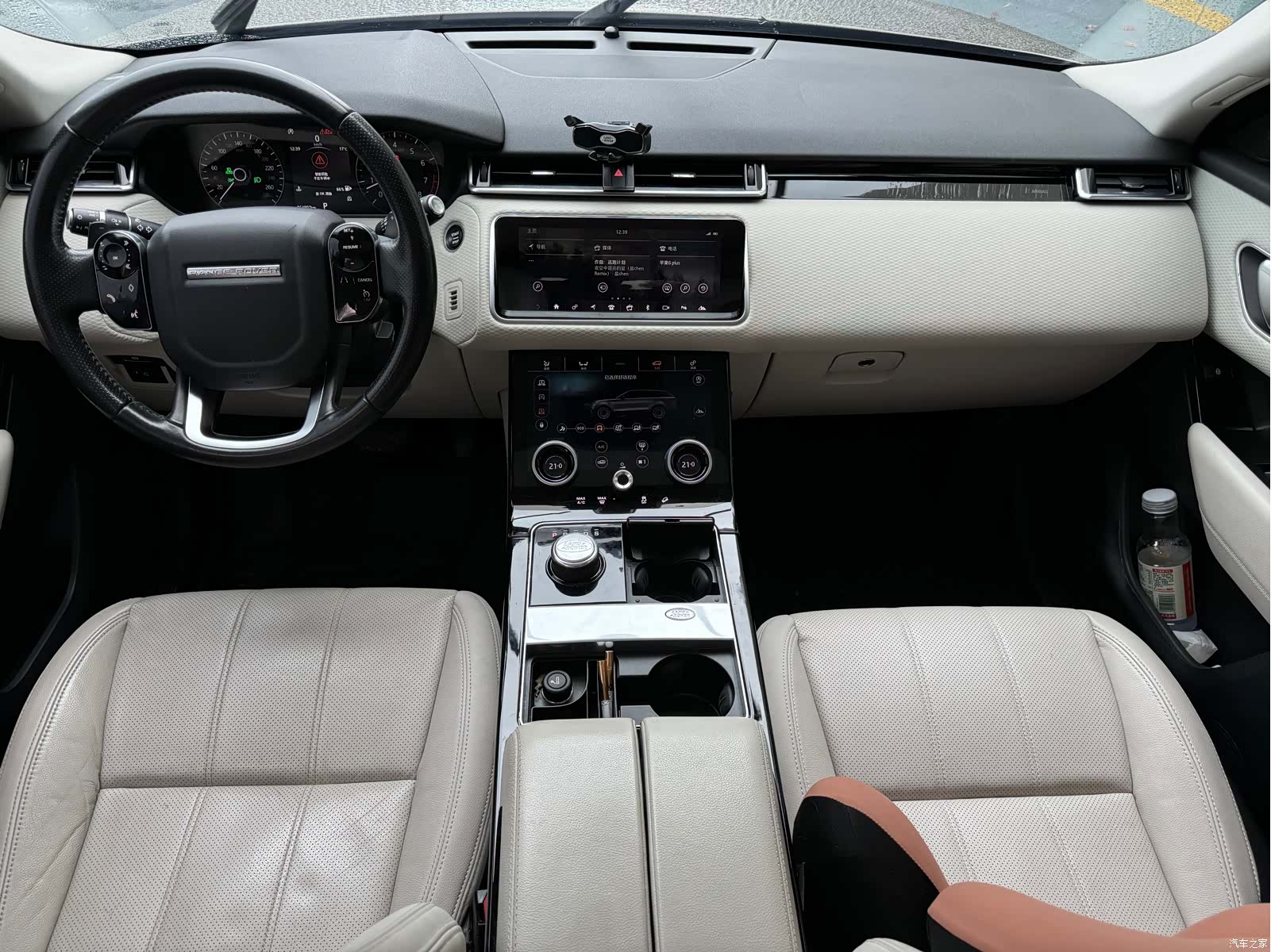 Land Rover Range Rover, 2018 6