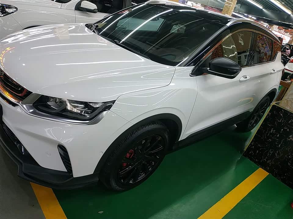 Geely Collray