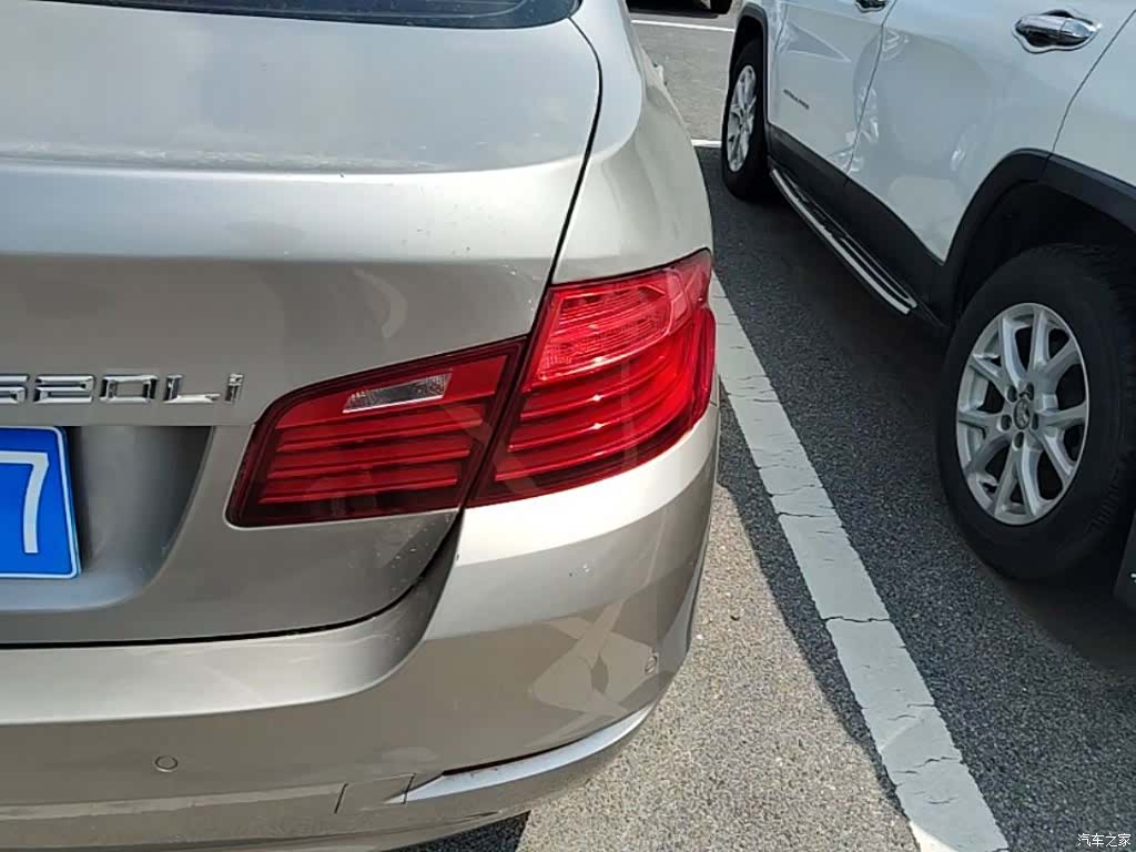 BMW 5 Series, 2016 8