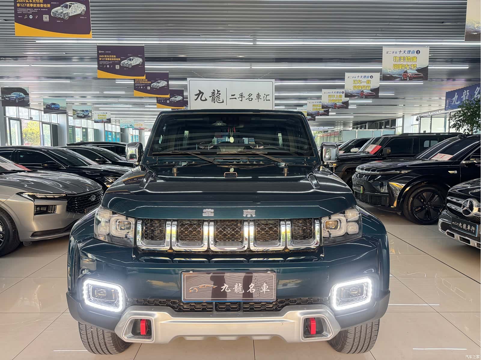 BAIC BJ40, 2021 2