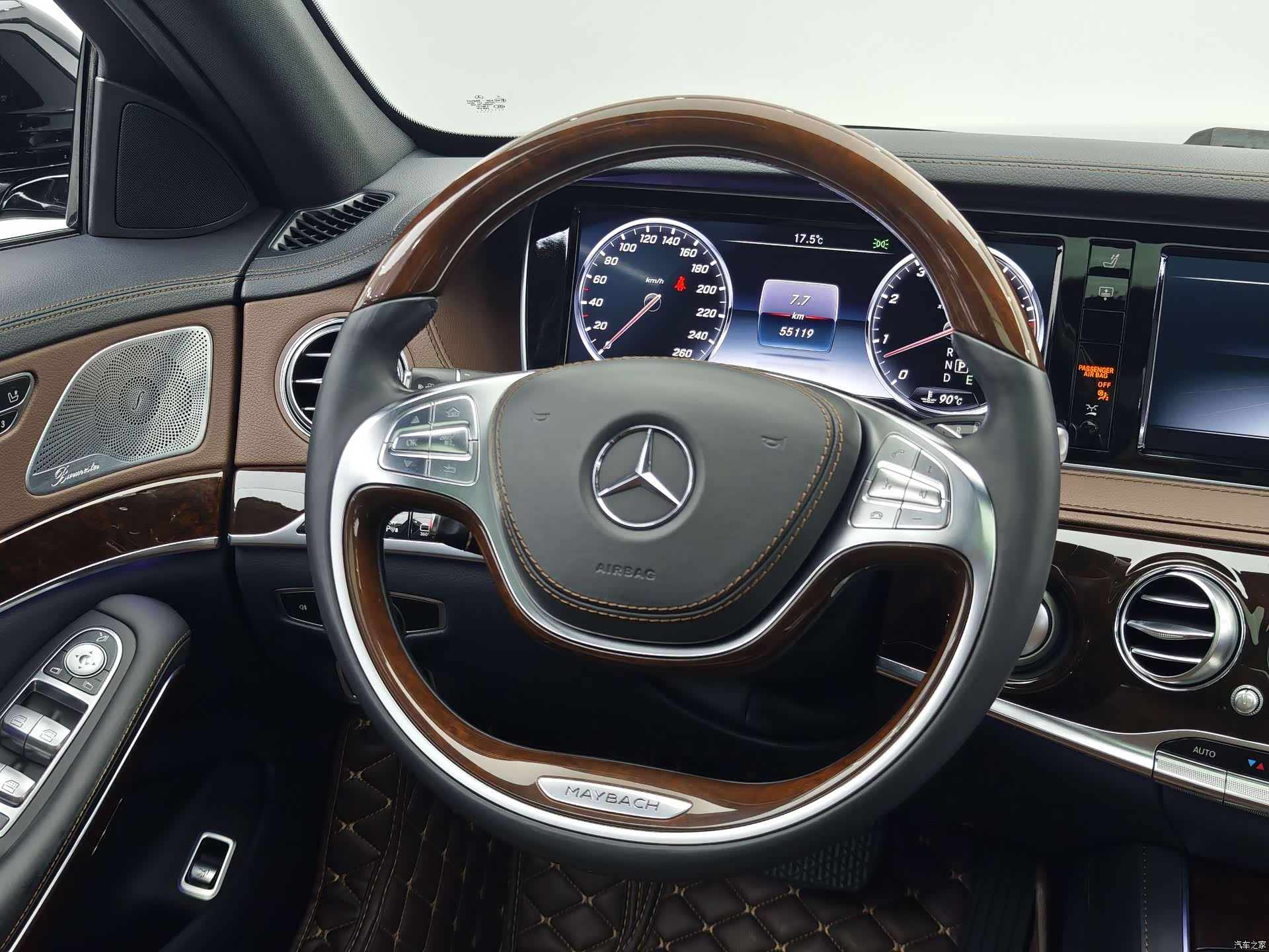 Maybach S-Class, 2017 13