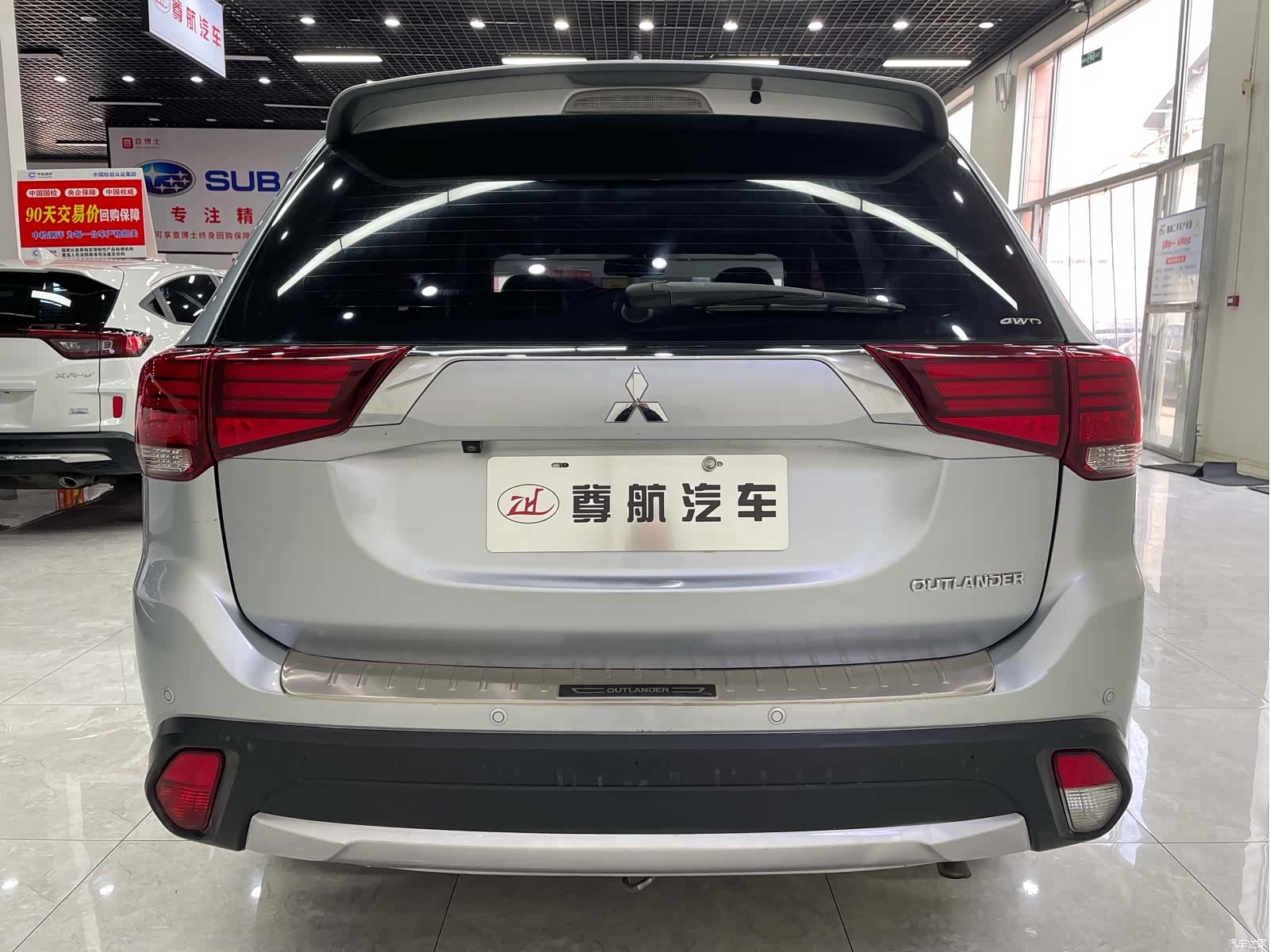 Mitsubishi Outlander, 2016 7
