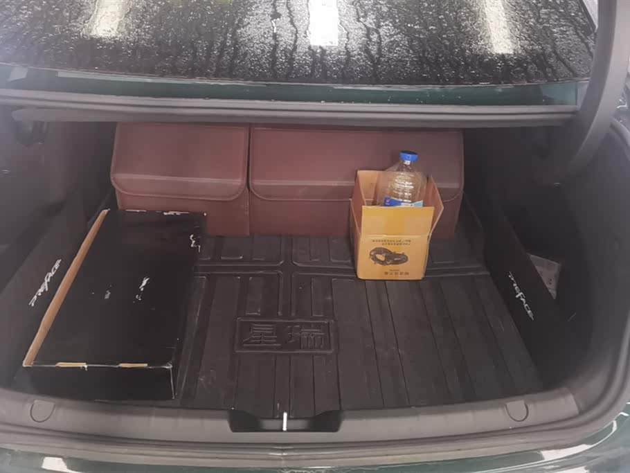 Geely Preface