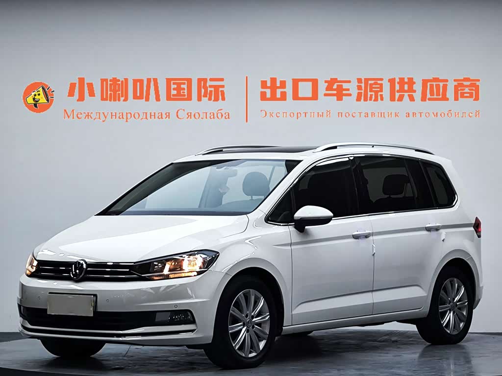Volkswagen 2021 L 280TSI DSG Comfort 7 мест