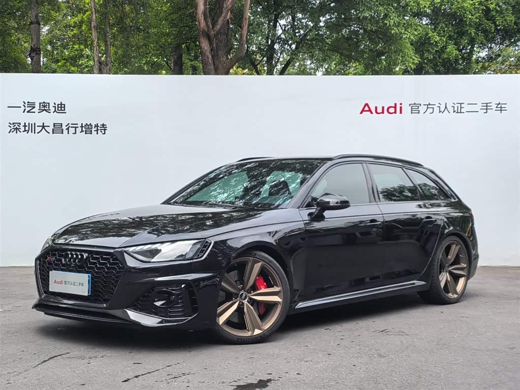 Audi RS 4