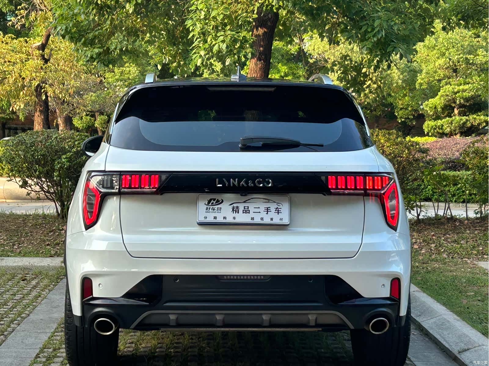 Lynk & Co 01, 2022 26
