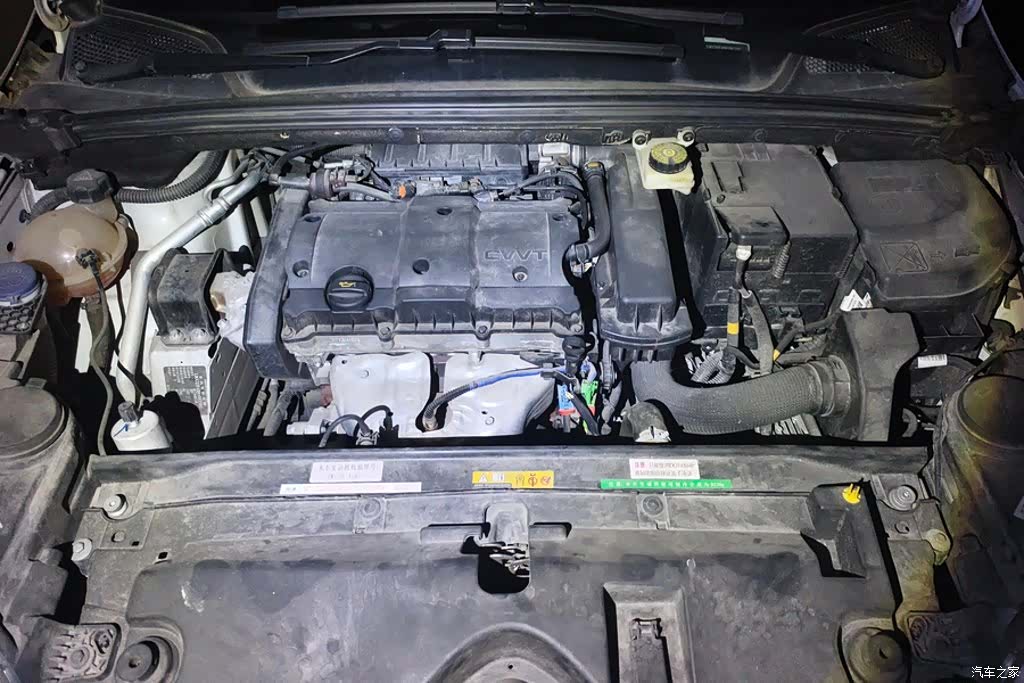 Citroen C4, 2018 10