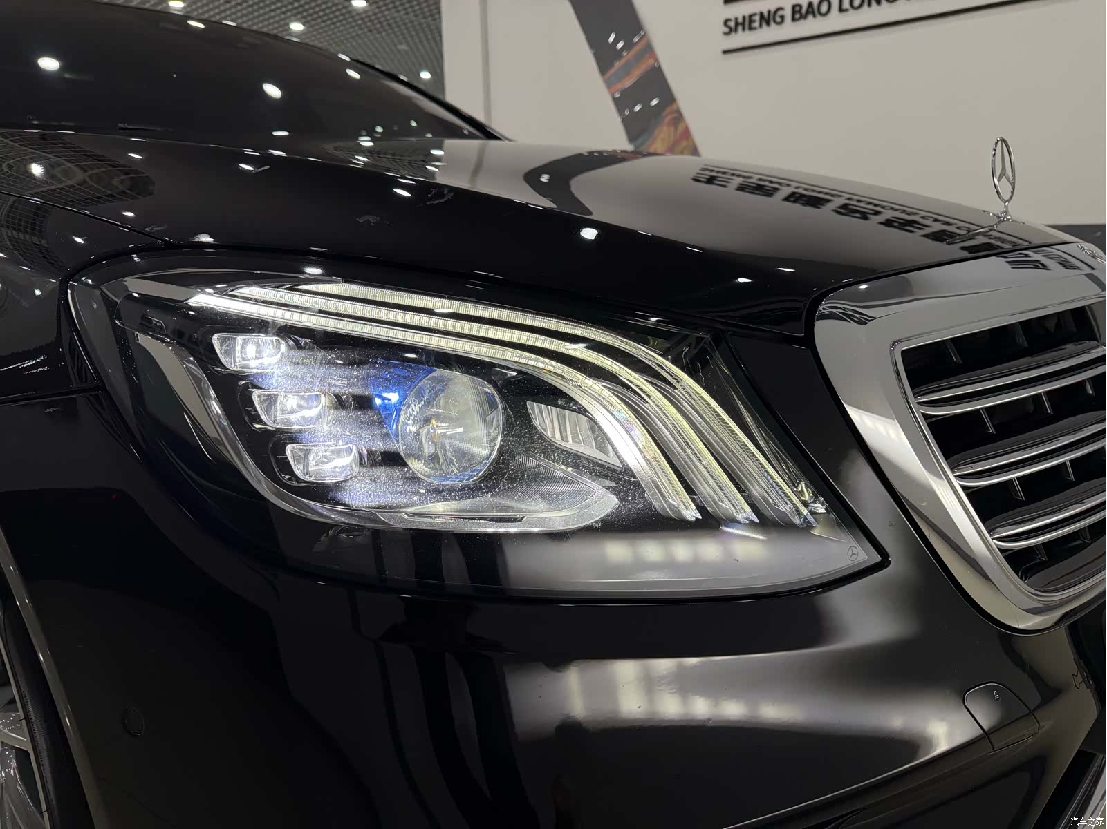 Mercedes-Benz S-Class, 2018 28