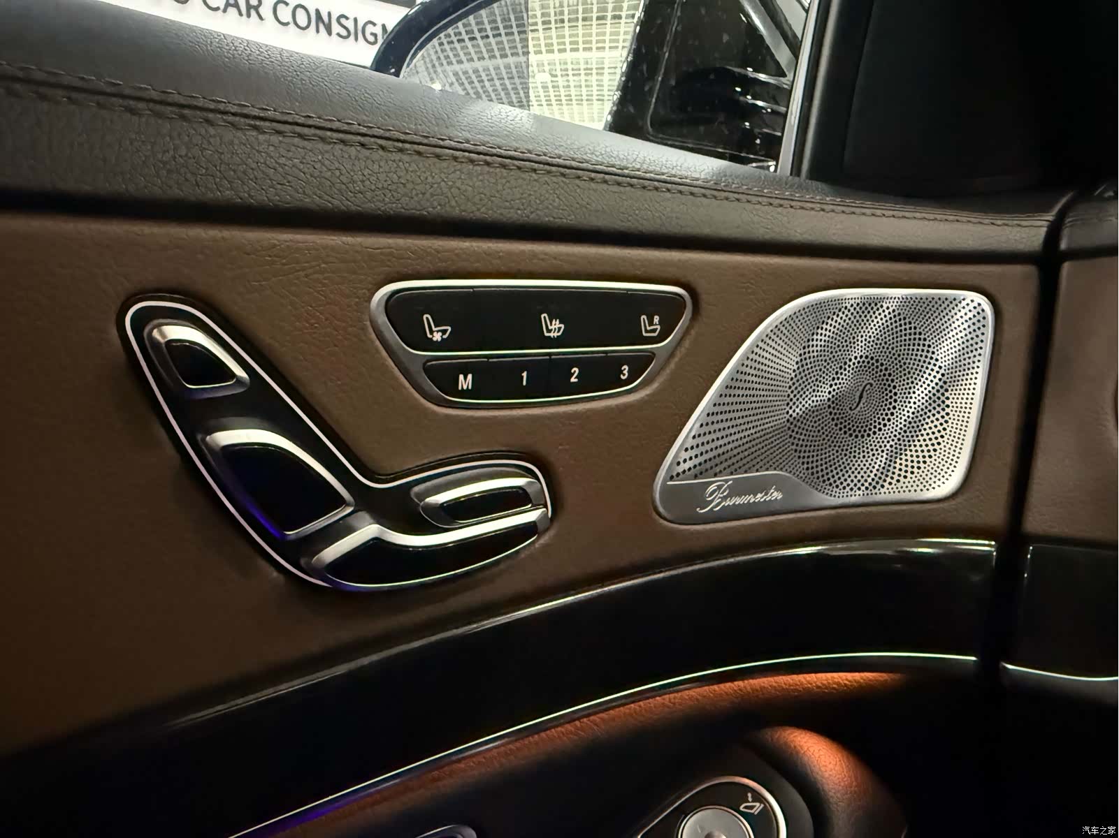Mercedes-Benz S-Class, 2018 17