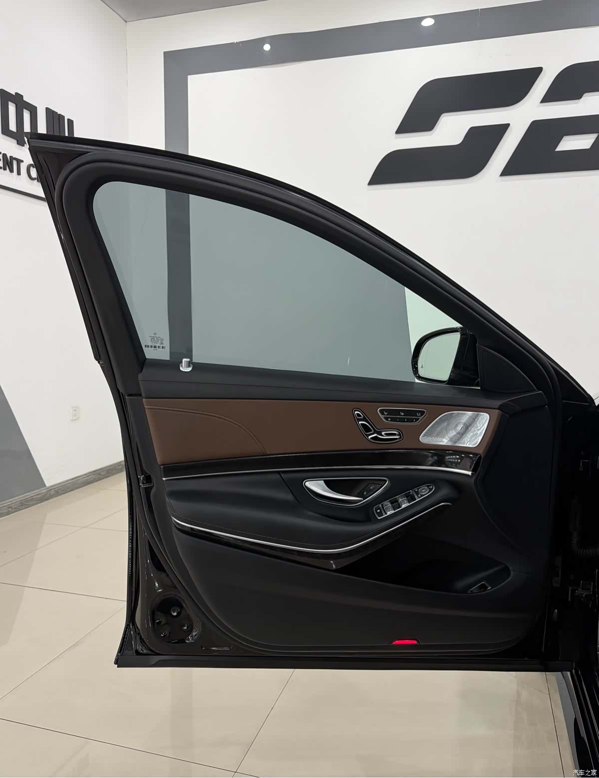 Mercedes-Benz S-Class, 2018 26