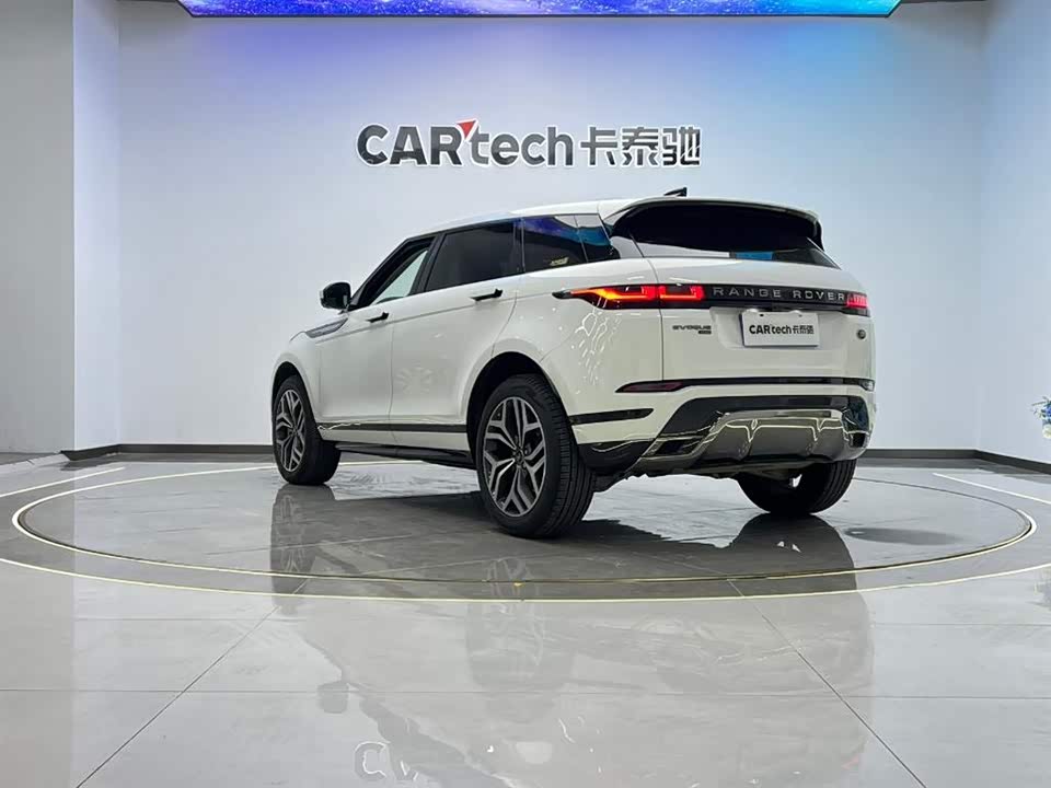 Land Rover Range Rover Aurora