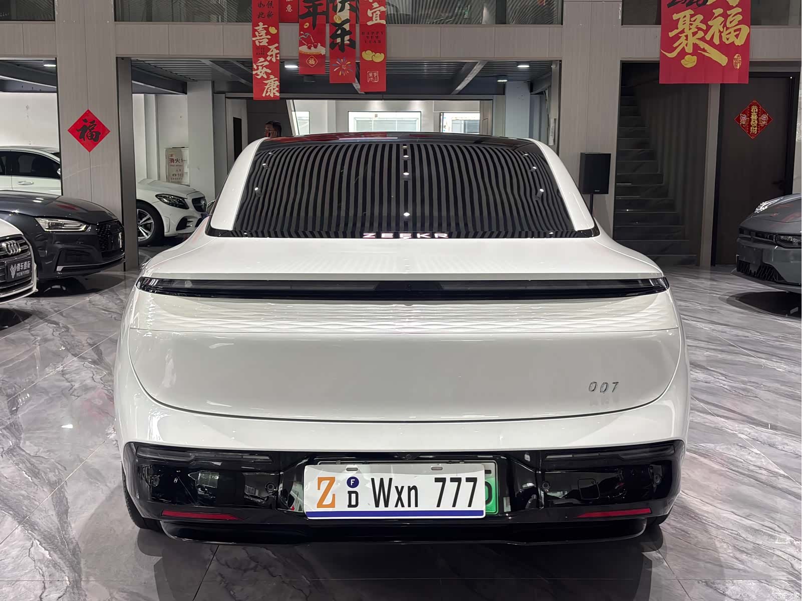 Zeekr 007, 2024 30
