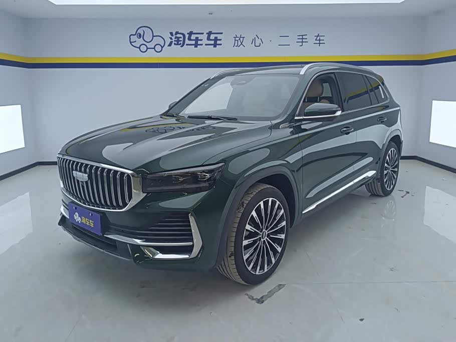 Geely Monjaro