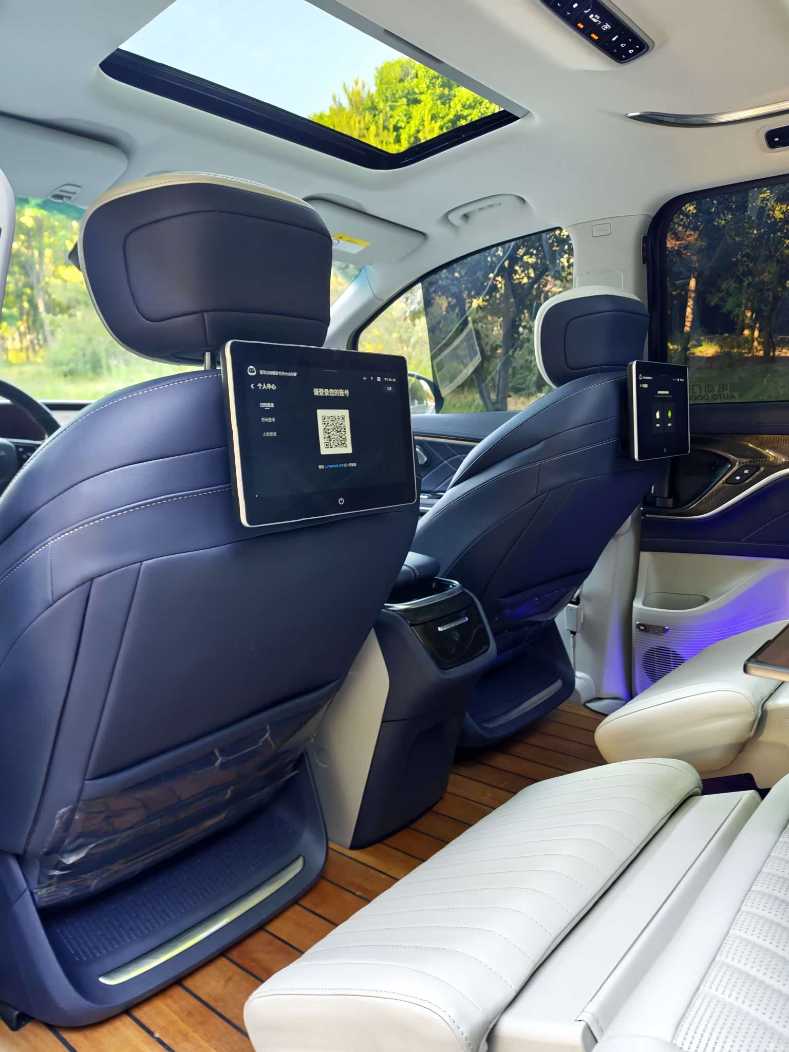 Maxus G90, 2023 14