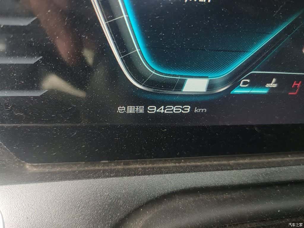 BYD Song, 2020 13