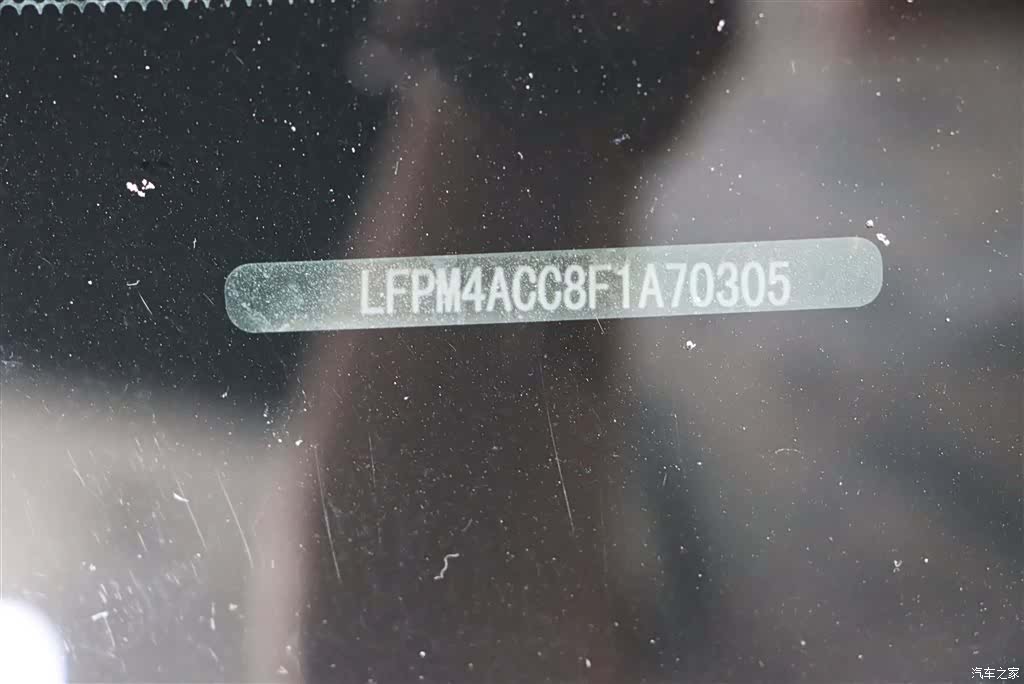 Mazda 6, 2016 10