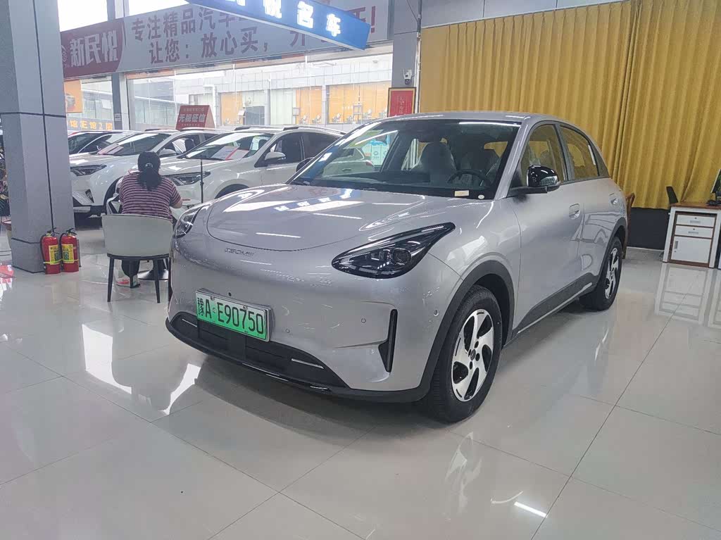Geely Geome Xingyuan