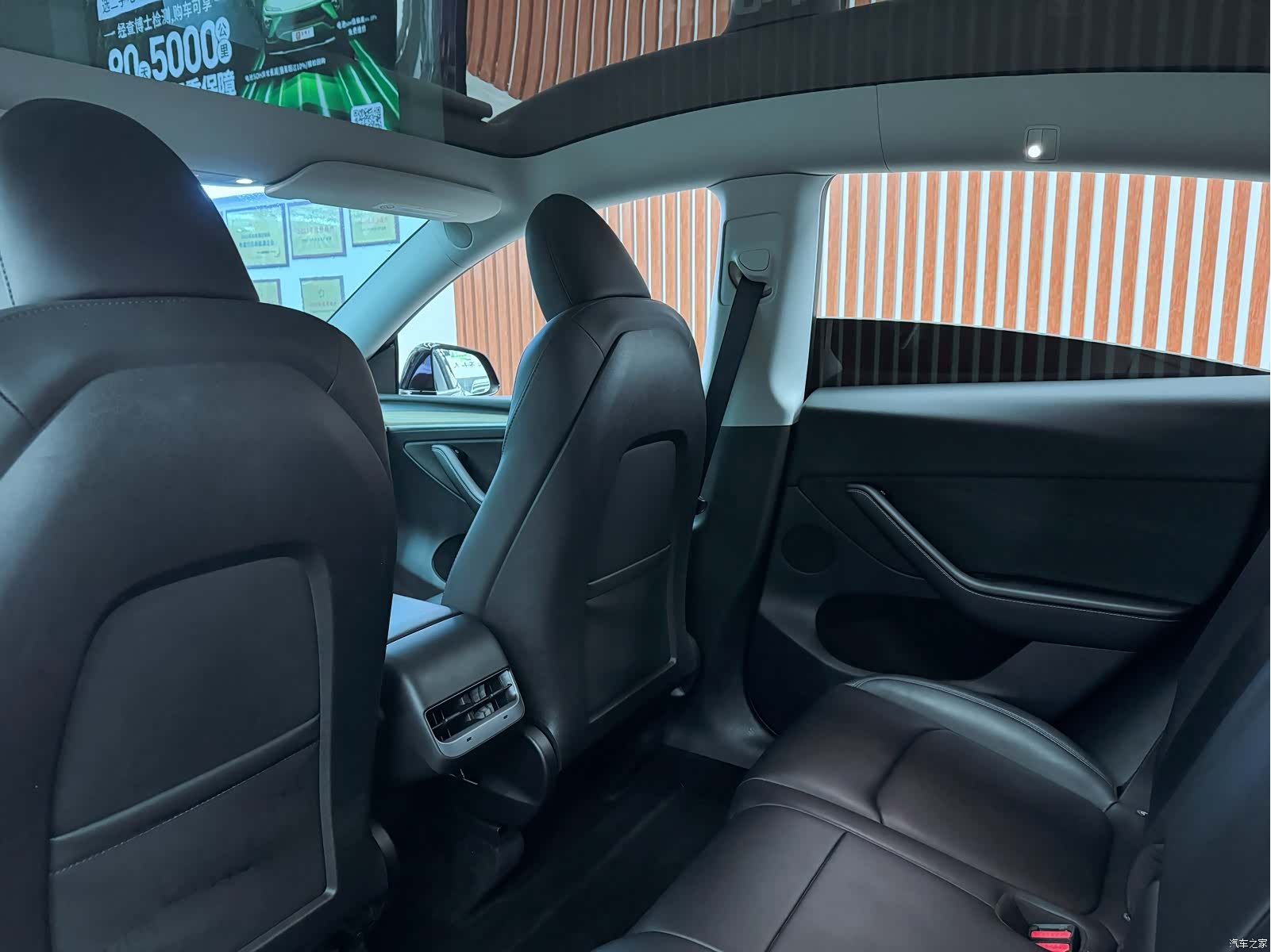 Tesla Model Y, 2023 9