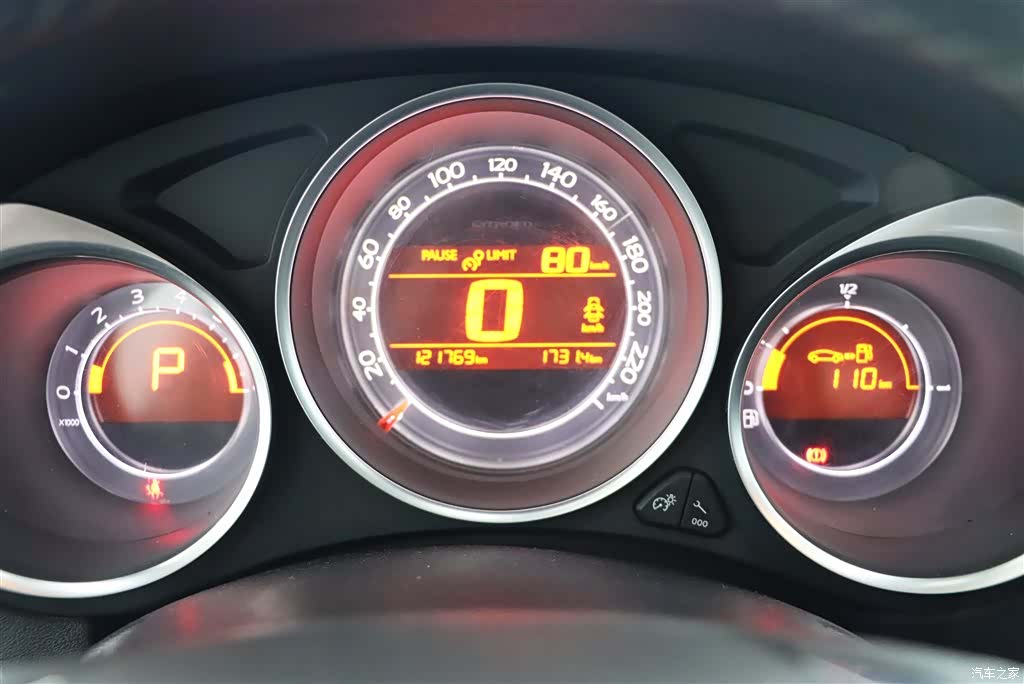 Citroen C4, 2013 16