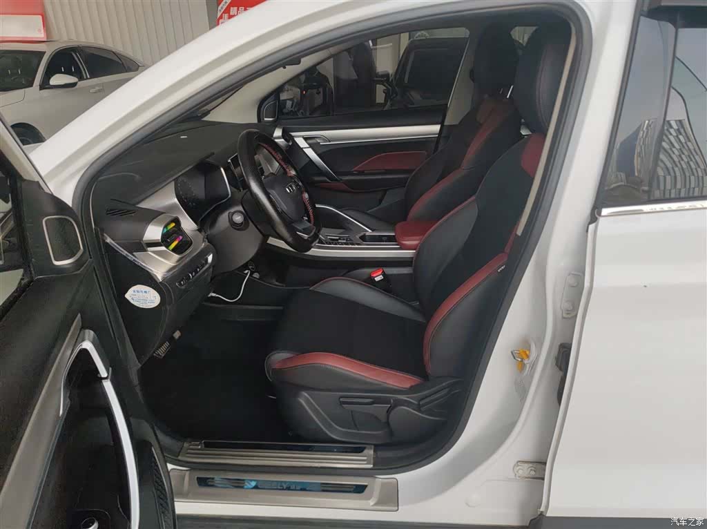 Geely Coolray, 2021 15
