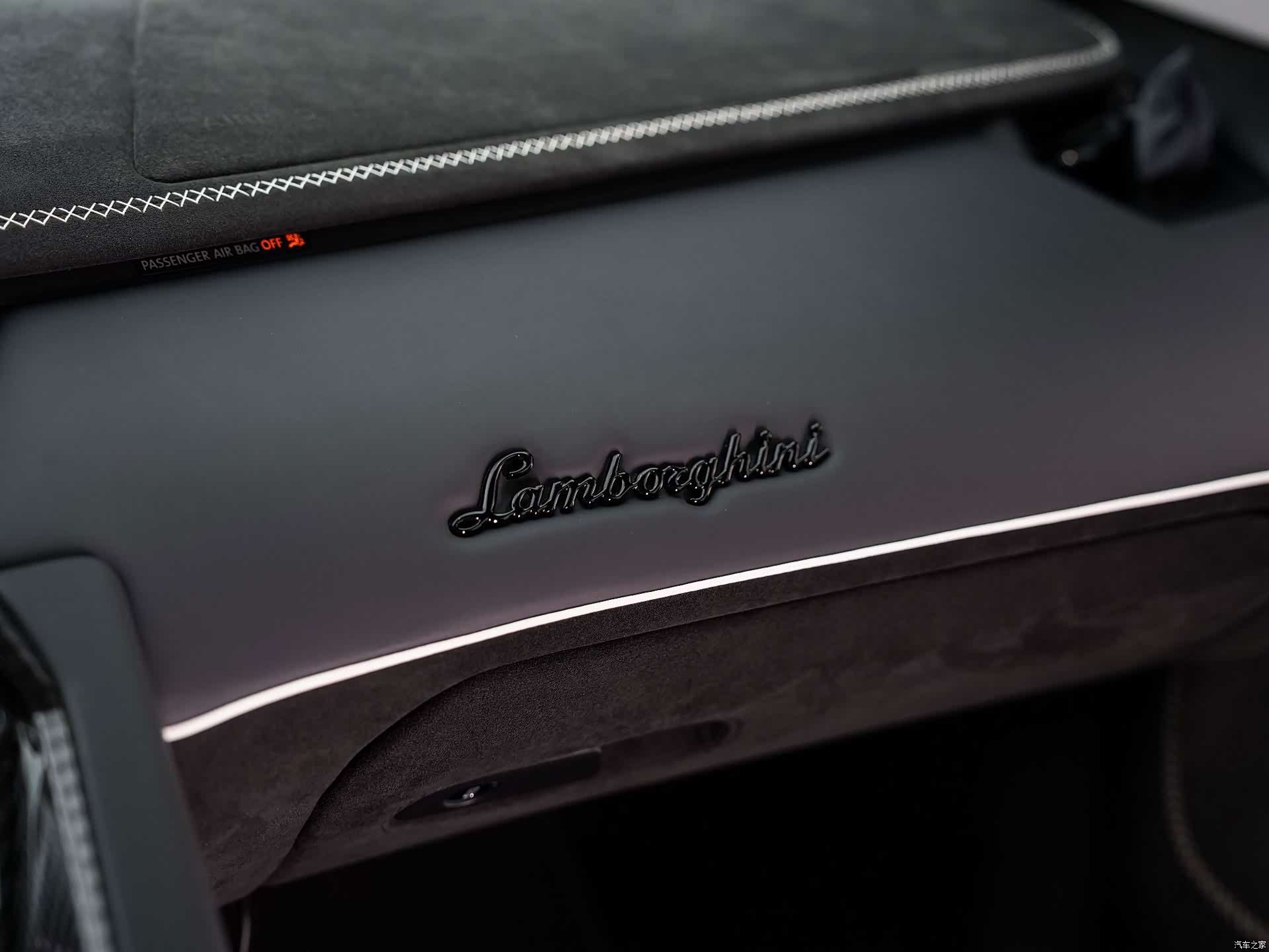 Lamborghini Aventador, 2012 33