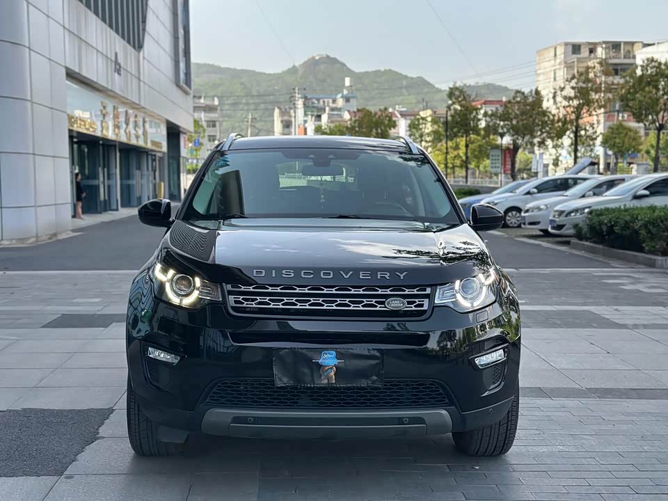 Land Rover Discover Shenxing