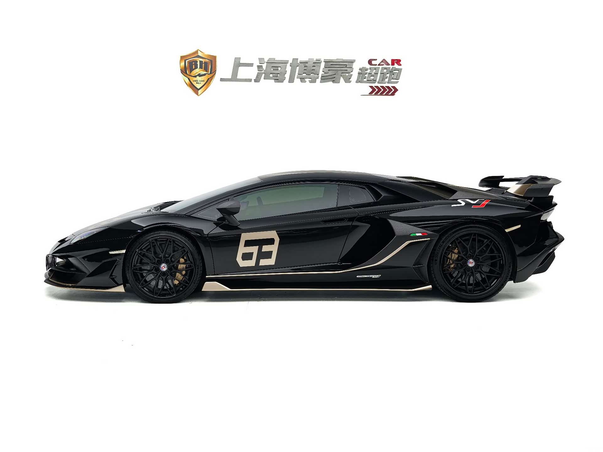 Lamborghini Aventador, 2012 10