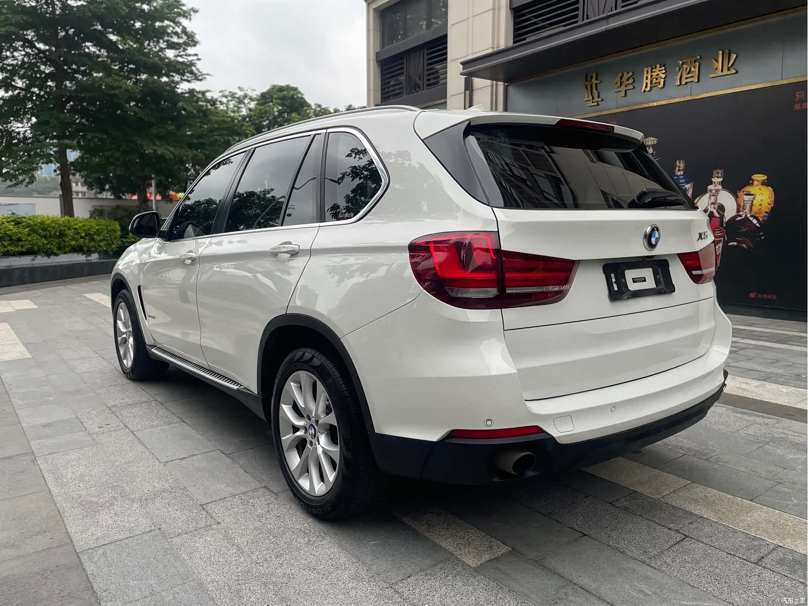 BMW X5, 2015 8