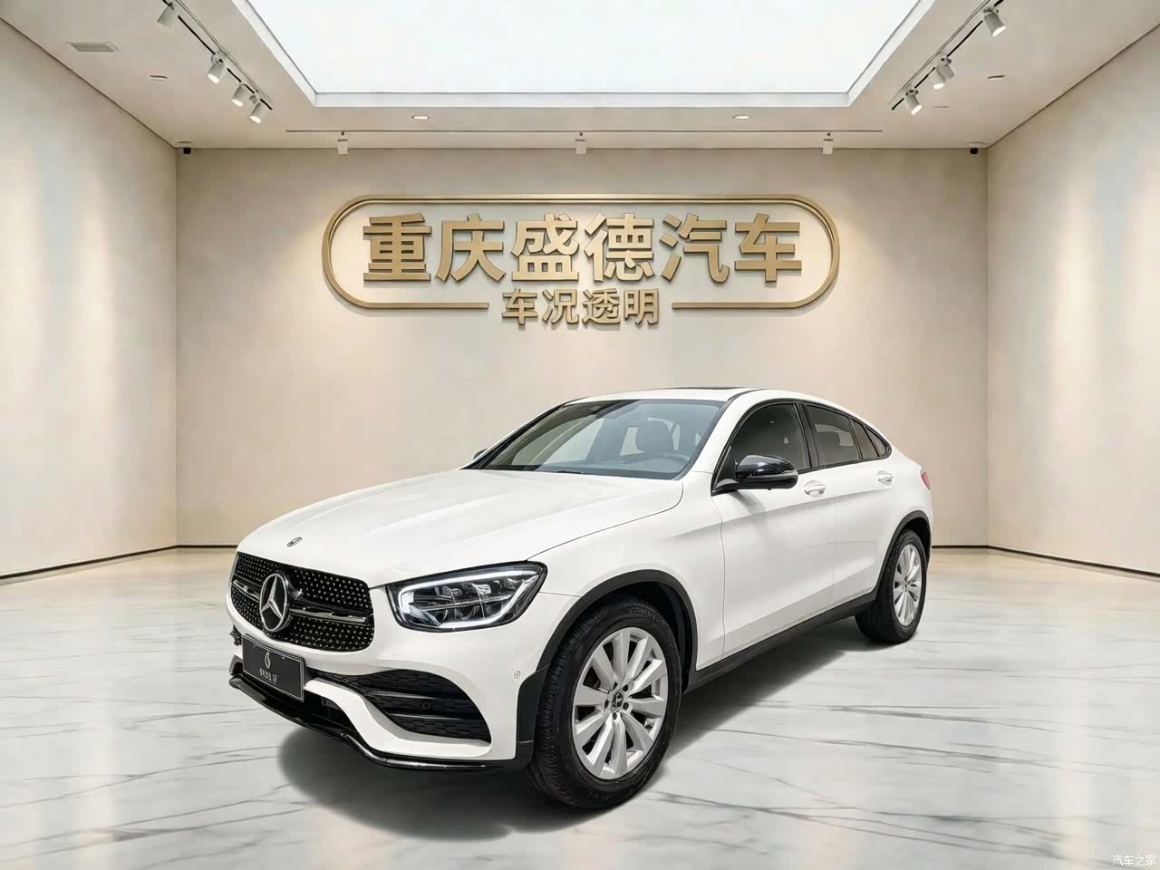 Mercedes-Benz GLC, 2021 1
