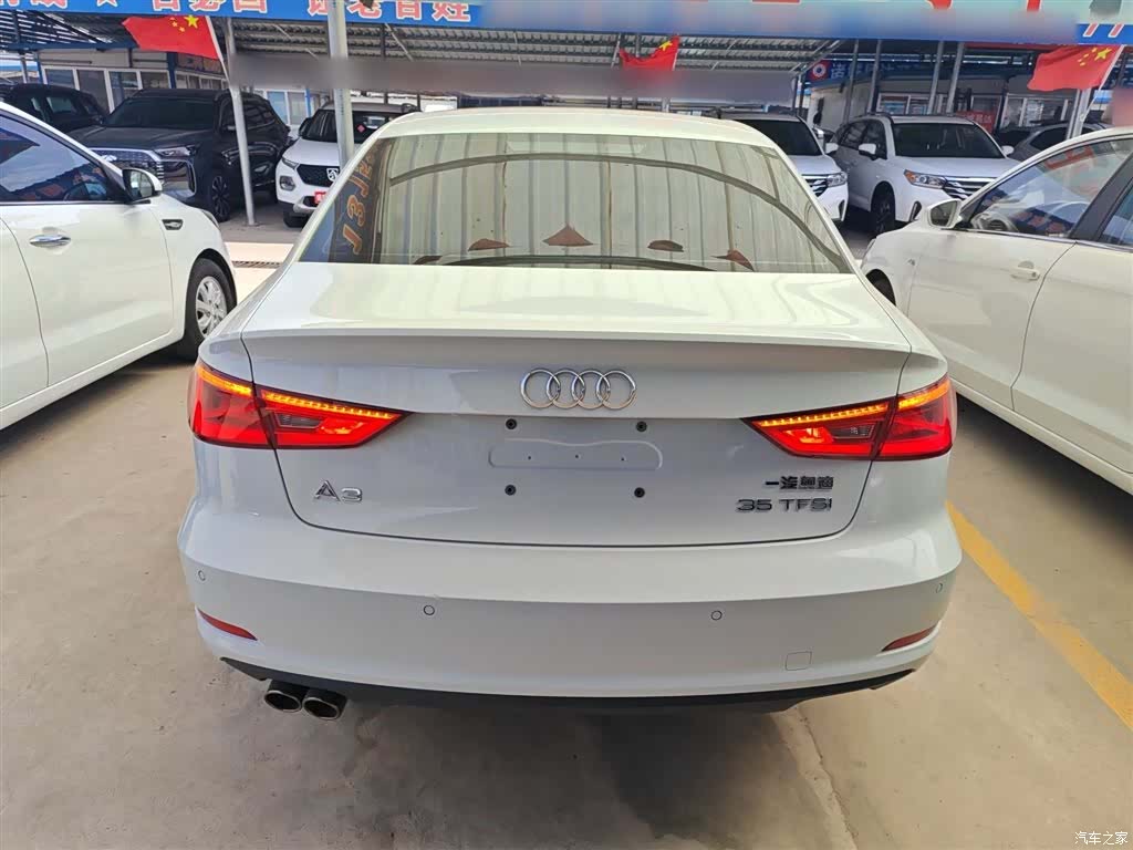 Audi A3, 2016 6