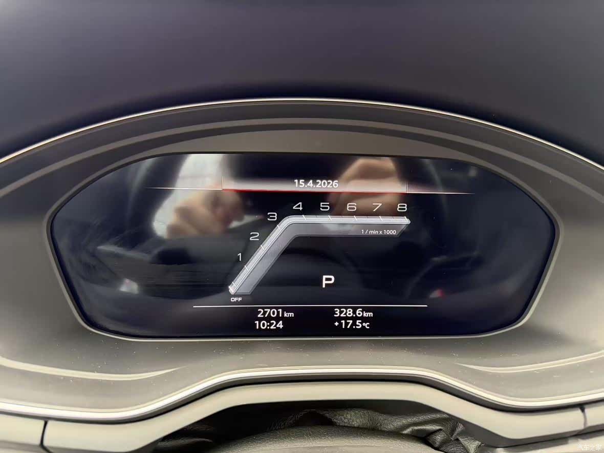Audi A4L, 2024 16