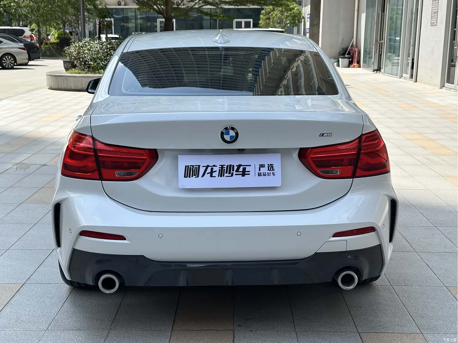 BMW 1 Series, 2021 12