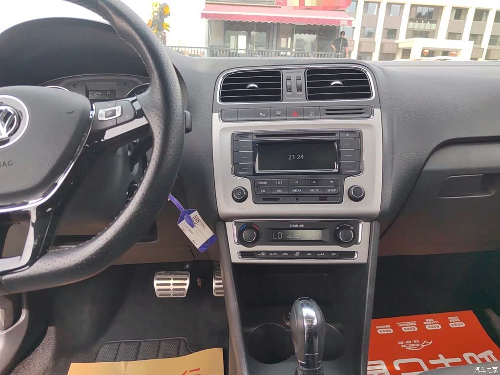 Volkswagen Polo, 2016 13