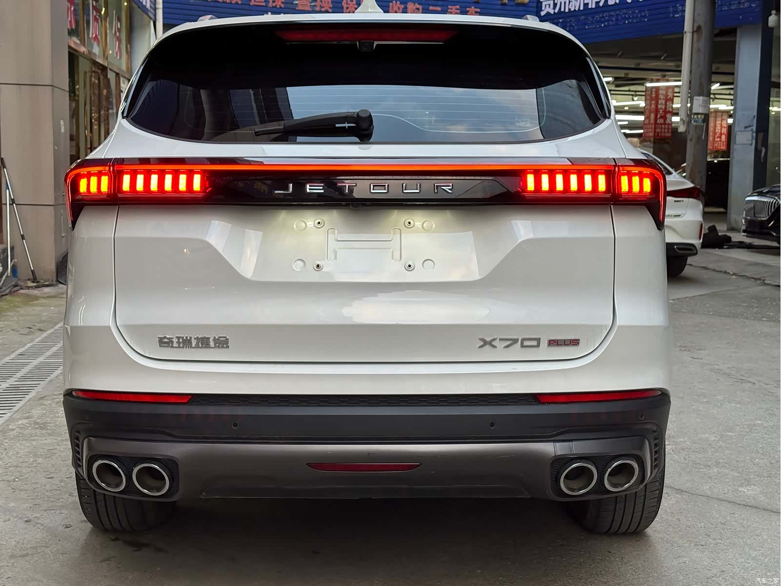 Jetour X70, 2021 8
