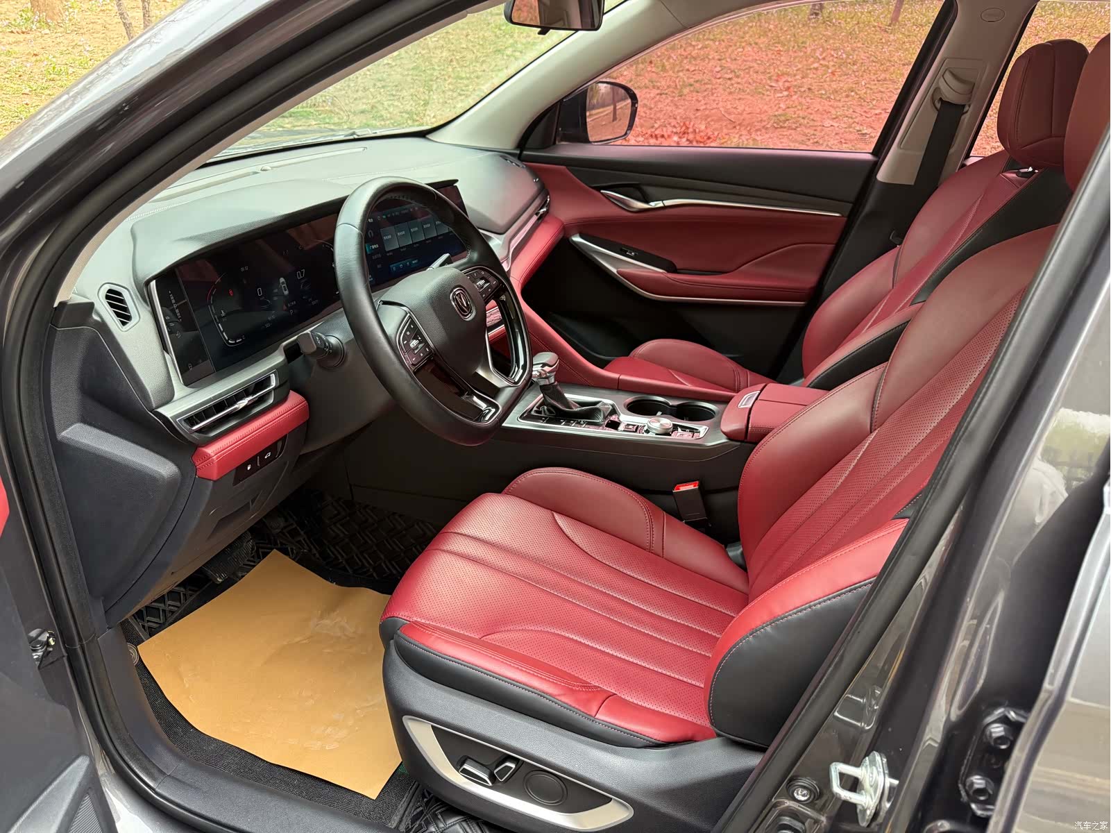 Changan CS75, 2020 3